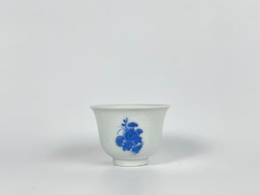 Chinese Blue And White Incised Tea Cup