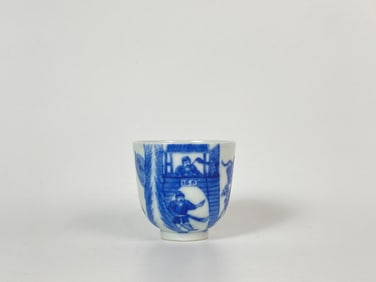 Chinese Blue And White 'Figural' Tea Cup