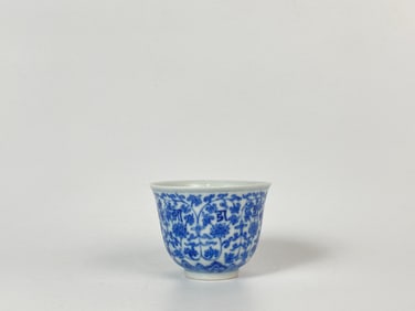 Chinese Blue And White 'Lotus' Tea Cup