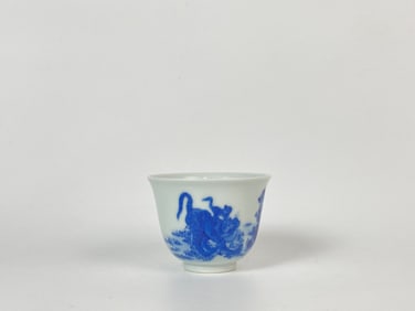 Chinese Blue And White 'Figural' Tea Cup