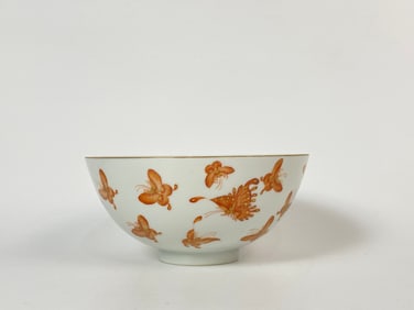 Chinese Gilt And Iron-Red Decorated 'Butterflies' Plate