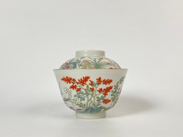 Chinese Famille Rose 'Floral' Bowl And Cover