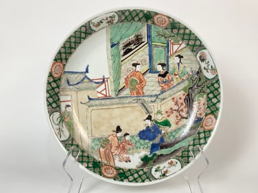 Chinese Famille Verte 'Figural' Plate