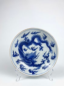 Chinese Blue And White 'Dragon' Dish