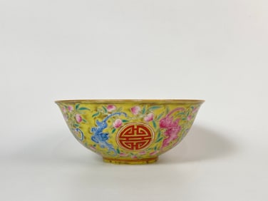 Chinese Yellow Ground Famille Rose 'Longevity' Bowl