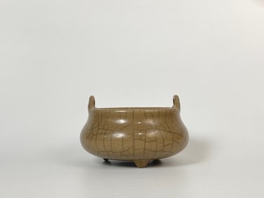 Chinese Ge-Type Tripod Censer