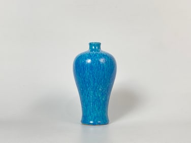Chinese Robin's Egg-Glazed Meiping Vase