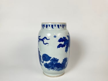 Chinese Blue And White 'Qilin' Vase