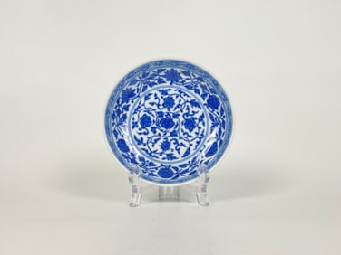 Chinese Blue And White 'Lotus' Dish