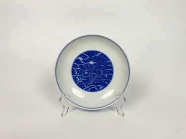 Chinese Blue And White 'Dragon' Dish