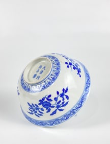 Chinese Blue And White 'Sanduo' Bowl