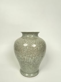 Chinese Ge-Type Glazed Vase With Marks