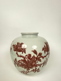 Chinese Copper-Red-Decorated Jar