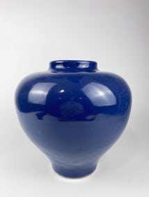 Chinese Blue Glazed Jar