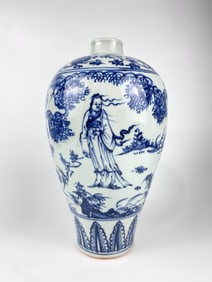 Chinese Blue And White 'Figural' Meiping Vase