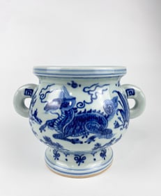 Chinese Blue And White 'Qilin' Handled Incense Burner