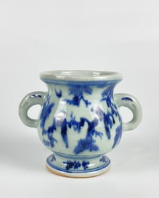 Chinese Blue And White Handled Incense Burner