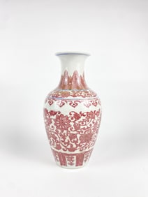 Chinese Copper-Red-Decorated Blue And White Vase