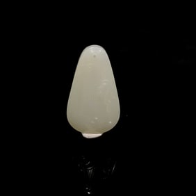 Chinese Carved Hetian White Jade 'Qin' Pendant