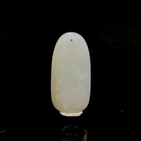 Chinese Carved Hetian White Jade 'Peony' Pendant
