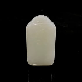 Chinese Carved Hetian Jade 'Guanyu' Plaque
