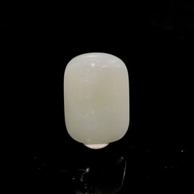 Chinese Carved Hetian Jade 'Guanyin' Pendant