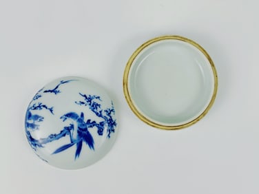 Chinese Blue and White Porcelain Box and Cover, 20th Century