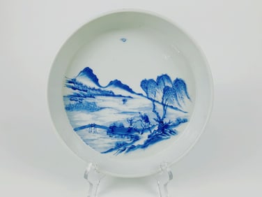 Chinese Underglaze-Blue 'Figures In Landscape’ Plate