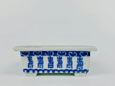 Chinese Blue & White Porcelain Bonsai Jardiniere , 19th Century
