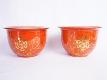 Lot of 2 Chinese Coral Ground and Gilt Decorated Planters,Republic Period
