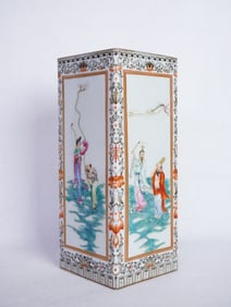 Chinese Famille Rose and Gilt-Decorated Square Vase,Qing Dynasty