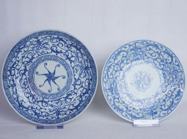 Lot of 2 Chinese Blue and White Dishes,19th Century