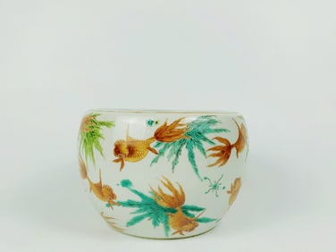 A Chinese Famille Rose 'Goldfish' Bowl, 19th Century
