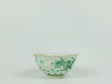 A Chinese Green-Enamel 'Dragon' Bowl, 19th Century