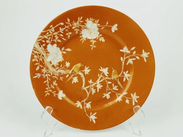 Chinese Red-Ground Porcelain Plate,19th Century