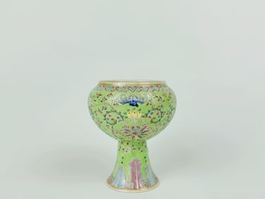 Chinese Green-Ground Enamel Footed Bowl, Qing Dynasty