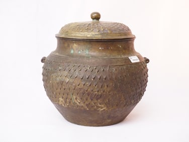 Ancient Southeast Asia Bronze Vessel with Cover
