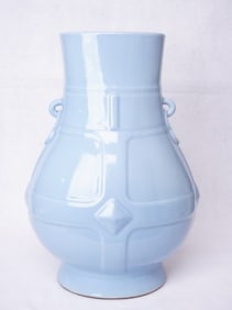 A Rare Pale Blue Glazed Archaistic Vase, Yongzheng Mark