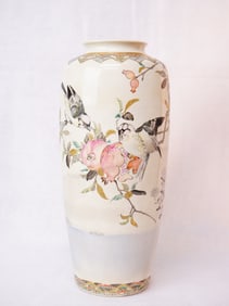 Japanese Satsuma Vases with Bird Decoration