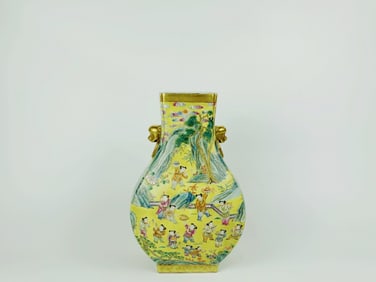 Very Rare Famille Rose 'Handred Kids'Zun Vase