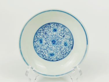 Chinese Blue and White Saucer,Yongzheng Marks