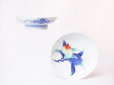 Pair of Japanese Nabeshima Porcelain Dishes, 19th Century