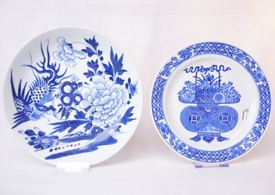 Lot of Two Chinese Blue and White Plate, 18th-19th Century