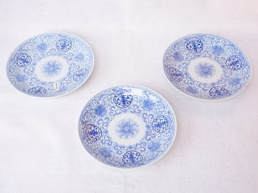 Lot of Three Chinese Blue and White Plate, Mid Qing Dynasty