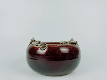 Chinese Flambe-Glazed 'Chilong' Bowl,Qing Dynasty