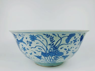 Important Large Blue and White 'Lotus and Carp' Bowl, Ming Dynasty