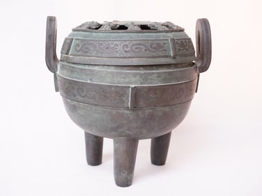 Chinese Bronze Ritual Vessel,Warring States Period. (6th - 2nd BC)