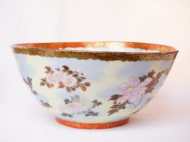 Large Japanese Kutani Porcelain Bowl, 19th Century