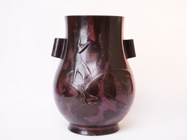 Japanese Bronze Mottled Purple Design Vase, Signed