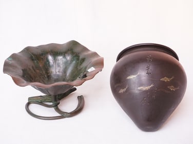 Japanese Meiji Bronze Wall Vase and Bronze Lotus Form Bowl